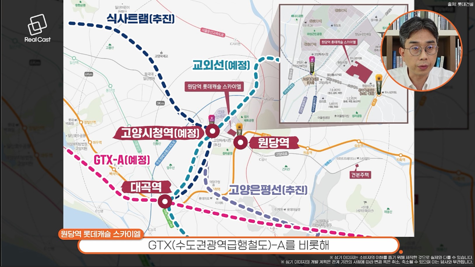 7월 경기 분양] 놓치면 후회할 경기 분양 단지 6선 < 일반 < 건설·부동산 < 기사본문 - 리얼캐스트