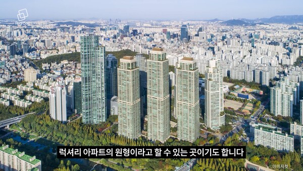 사진 : 리얼캐스트TV