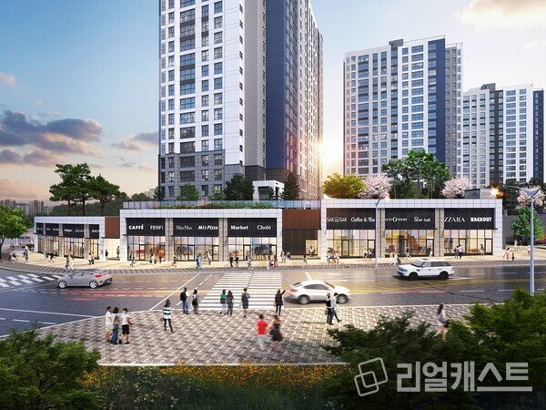 동탄신도시 금강펜테리움 6차 센트럴파크 근린생활시설. 금강주택 제공