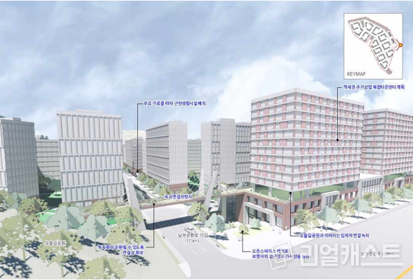 신월7동 913일대 신통기획 개발 예상도. 서울시 제공