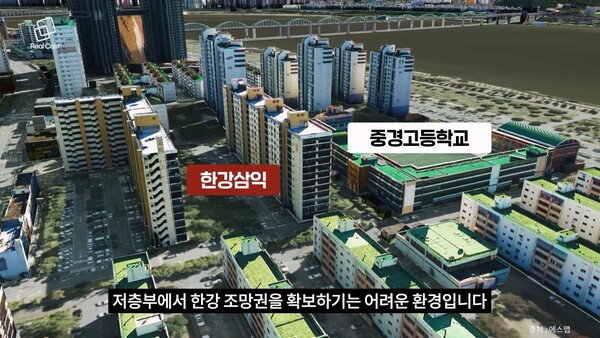 사진 : 리얼캐스트TV