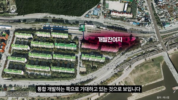 사진 : 리얼캐스트TV