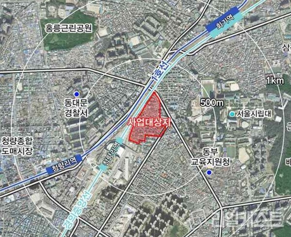 전농9구역 위치도/사진제공=LH