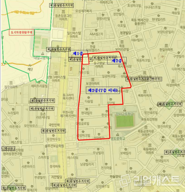 양천구 목4동 724-1번지 일원 위치도. 서울시 제공