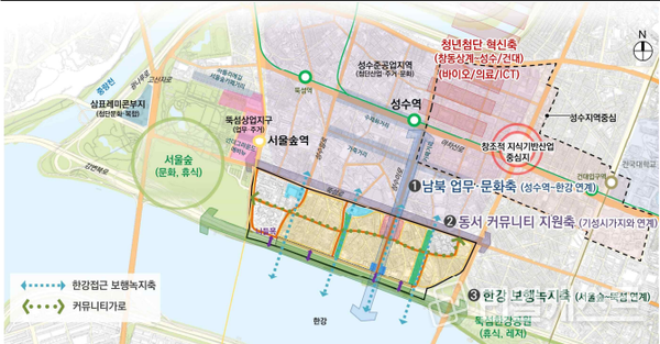 성수전략정비구역 공간구조 구상도. 서울시 제공