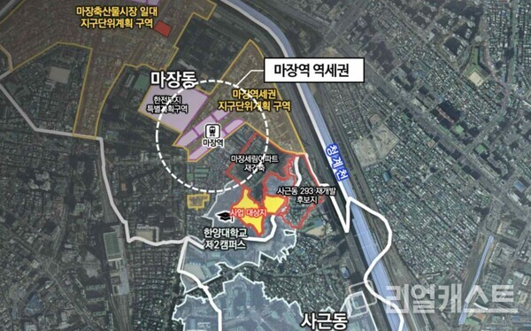 마장동 382 일대 재개발 신속통합기획 대상지 현황(자료: 서울시)