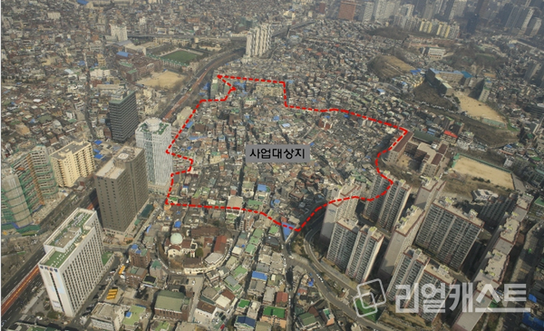 아현4구역 부지. 서울시 제공