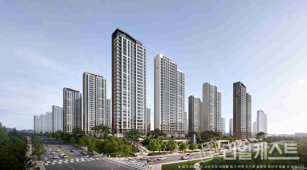 지제역 반도체밸리 제일풍경채 2BL 투시도. 제일건설 제