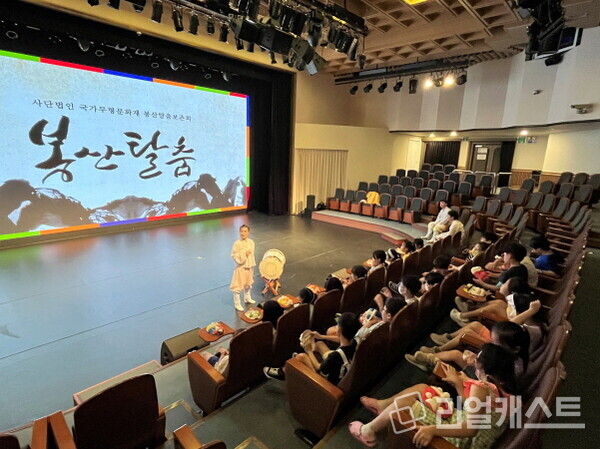 경기주택도시공사(GH)가 3, 4일 이틀간 문화유산 체험 행사를 개최했다. 사진제공=GH