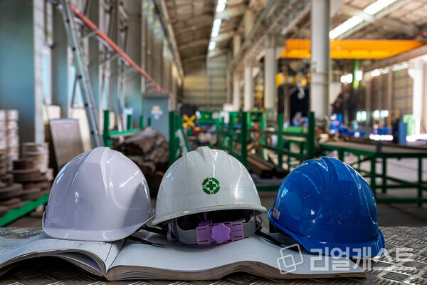 자료화면. 사진출처=클립아트코리아