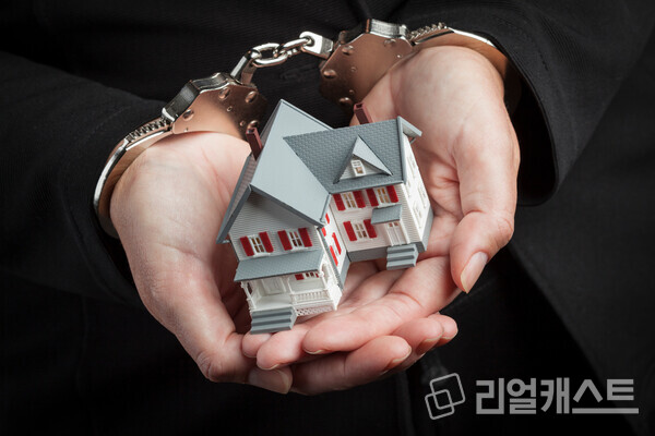 자료화면. 사진출처=클립아트코리아