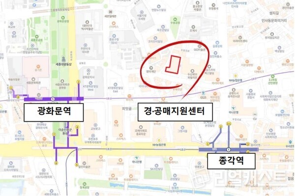 전세사기피해자 경·공매지원센터 위치도. 사진제공=국토교통부