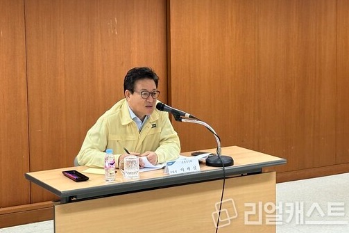 태풍 '카눈' 대비 '범농협 재해대책위원회'를 주재하고 있는 이재식 농협중앙회 부회장. 농협중앙회 제공