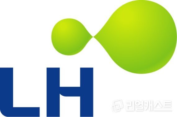 한국토지주택공사 CI. 사진제공=LH
