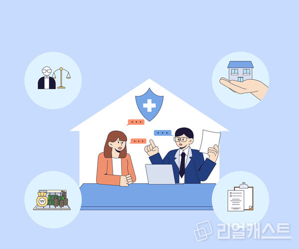 자료화면. 사진출처=클립아트코리아