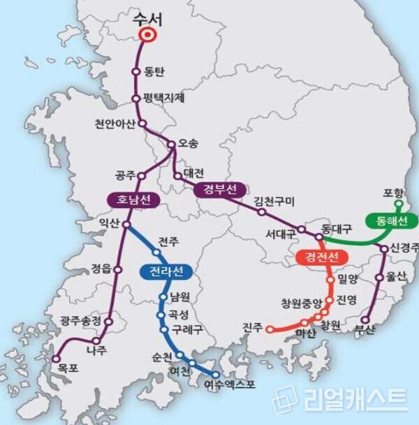 SRT 운행 노선도. 사진제공=국토교통부