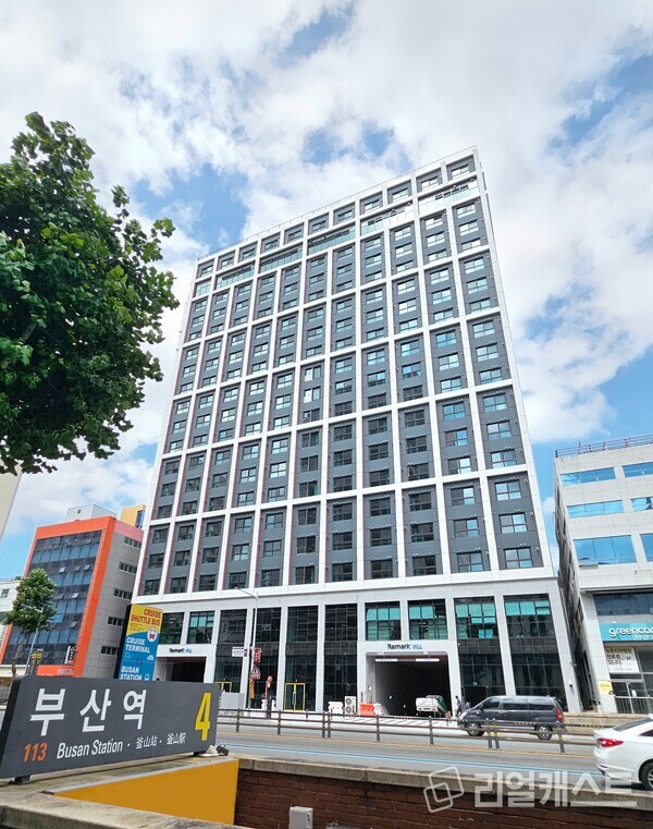 리마크빌 부산역 전경. KT에스테이트 제공