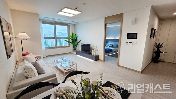 리마크빌 부산역 전용 46타입 내부