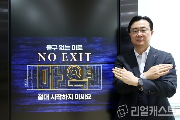 우리금융저축은행 제공