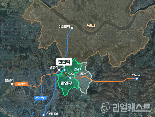 인포그래픽: 리얼캐스트