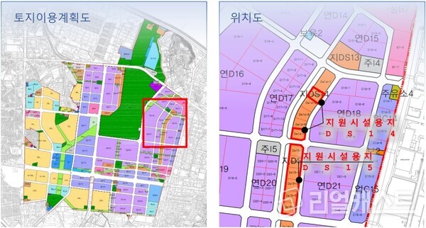 마곡지구 지원시설용지 DS14, DS15 위치도 / 사진 : SH