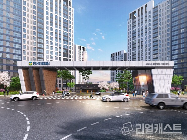 동탄신도시 금강펜테리움 6차 센트럴파크 문주. 금강주택 제공
