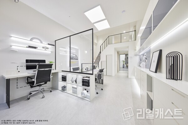 힐스테이트 동탄 르센텀 오피스. 현대엔지니어링 제공