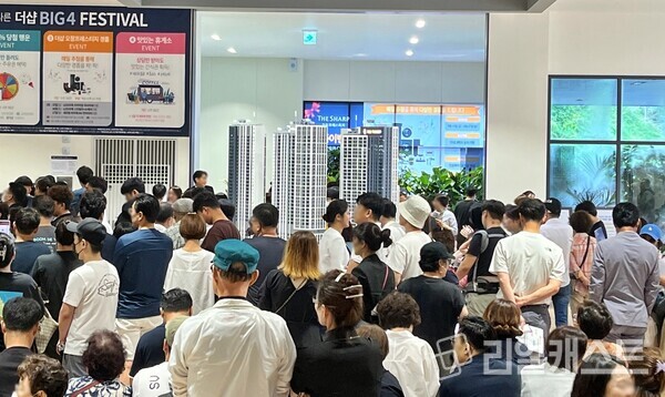 더샵 오창프레스티지 견본주택 내부. 포스코이앤씨 제공