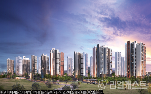 평촌자이아이파크 투시도