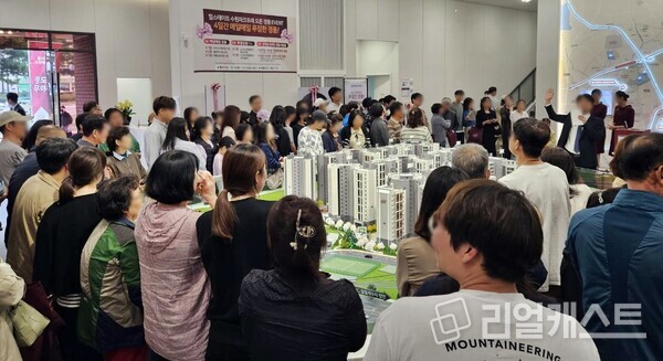 힐스테이트 수원파크포레 견본주택 이미지. 현대엔지니어링 제공