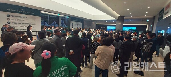 논산 푸르지오 더 퍼스트 견본주택 내부. 대우건설 제공