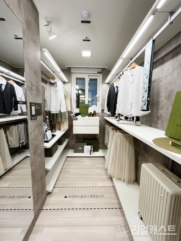 동탄신도시 금강펜테리움 7차 센트럴파크 견본주택 유니트 이미지. 금강주택 제공