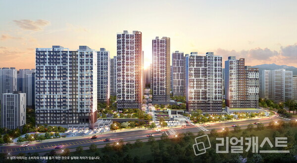 제일풍경채 옥정 투시도. 사진: 제일건설