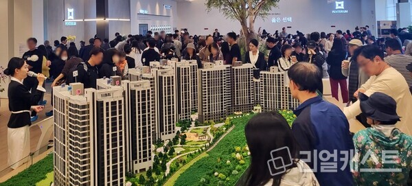 동탄신도시 금강펜테리움 7차 센트럴파크 견본주택. 금강주택 제공