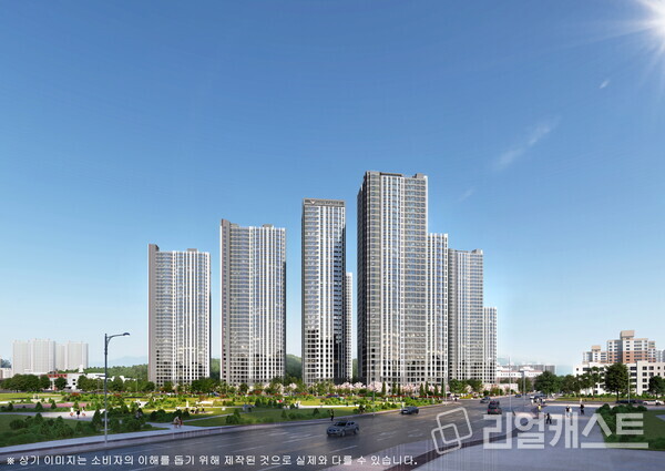 롯데캐슬 시그니처 중앙 투시도. 롯데건설 제공