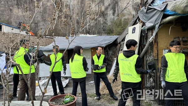 농협경제지주 제공