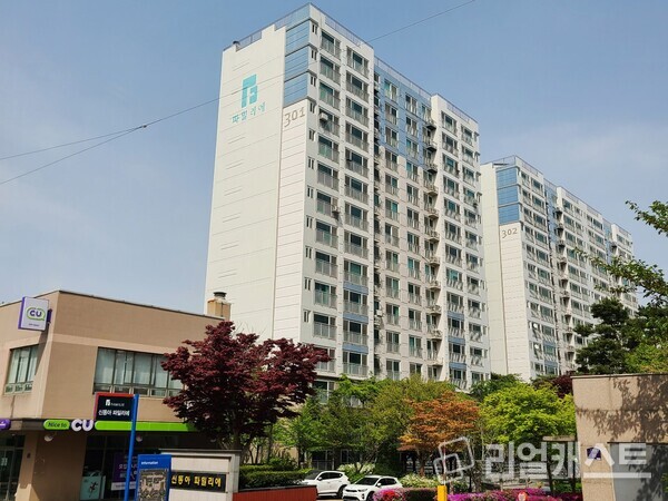 조치원 신동아 파밀리에