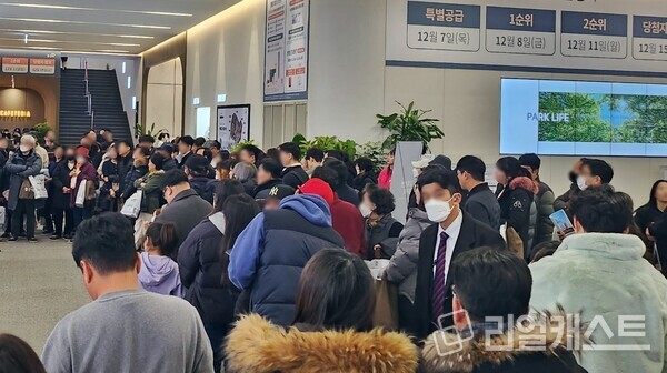 제일풍경채 검단 4차 견본주택 집객 이미지