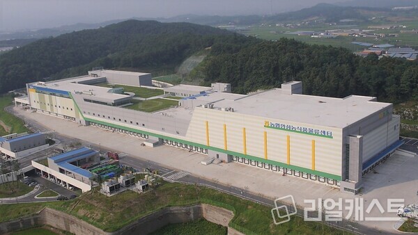 농협경제지주의 유통업체 농산물 도매공급실적이 사상 최대치를 돌파했다.