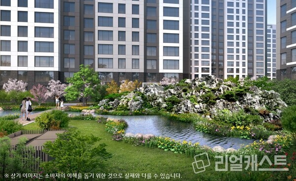 제주 중부공원 제일풍경채 센트럴파크 조경시설 물빛마루 사진 : 제일건설