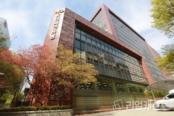 KB국민은행 여의도 본점. KB국민은행 제공