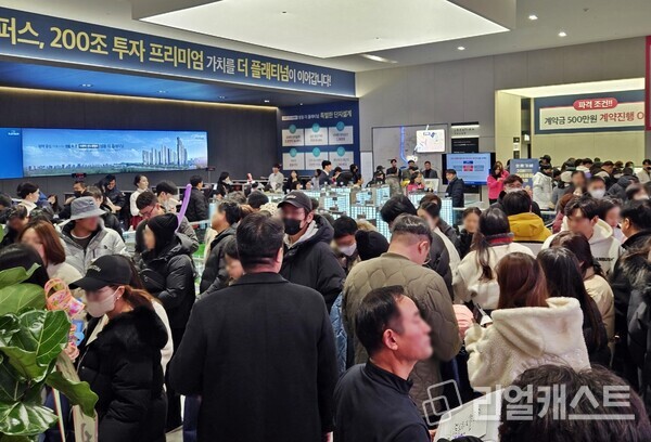 지제역 반도체밸리 쌍용 더 플래티넘 견본주택