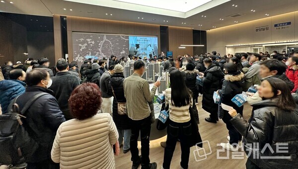 광명자이힐스테이트SKVIEW 견본주택