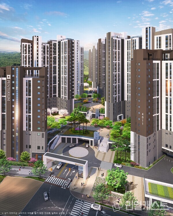 동탄신도시 금강펜테리움 7차 센트럴파크 조감도. 금강주택 제공