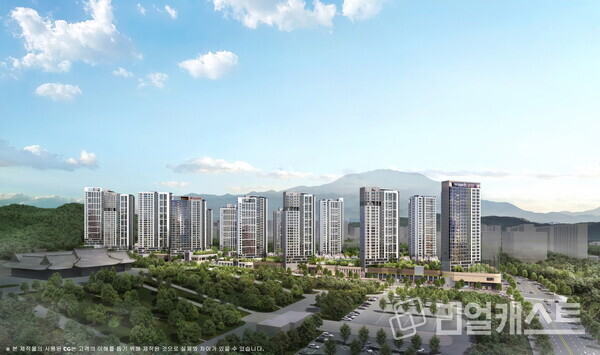 힐스테이트 중외공원 투시도