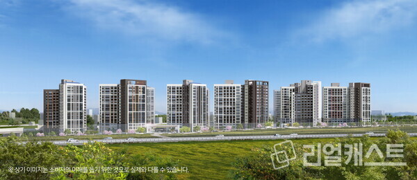 힐스테이트 원주 레스티지 투시도