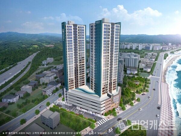 울진후포 오션더캐슬 투시도