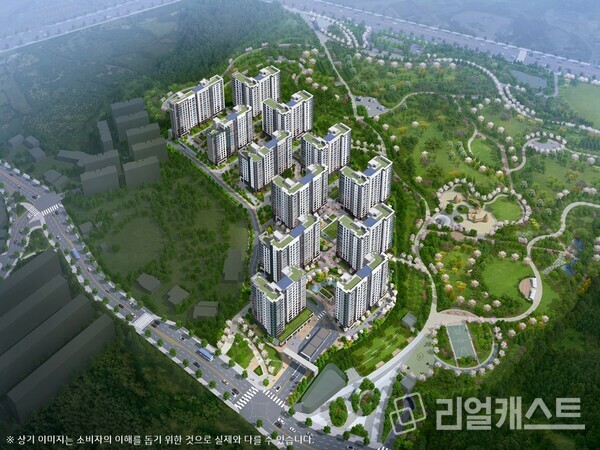 제주 중부공원 제일풍경채 센트럴파크 조감도 /제일건설(주)