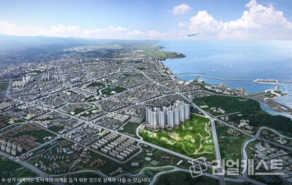 제주 중부공원 제일풍경채 센트럴파크 광역조감도 / 제일건설(주)