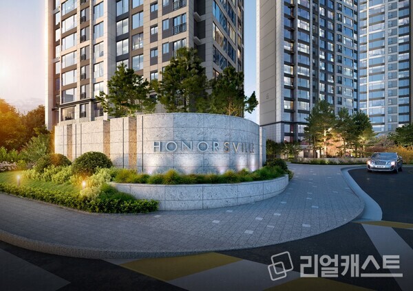 천안역 경남아너스빌 어반하이츠